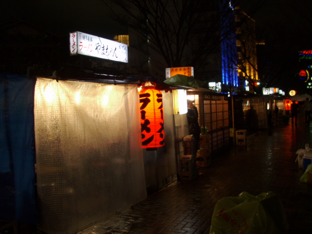 中州