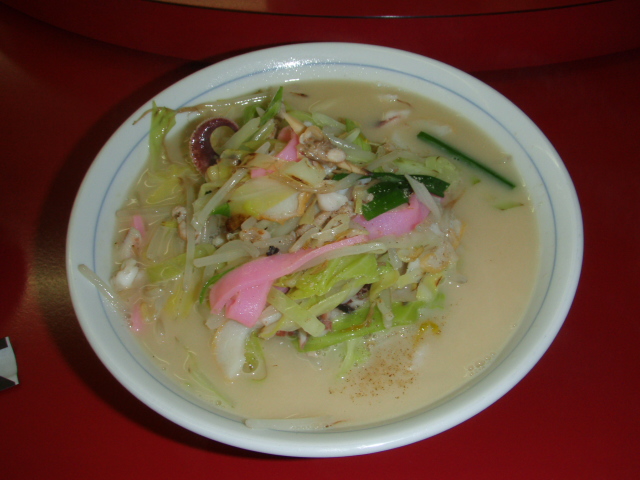 チャンポン