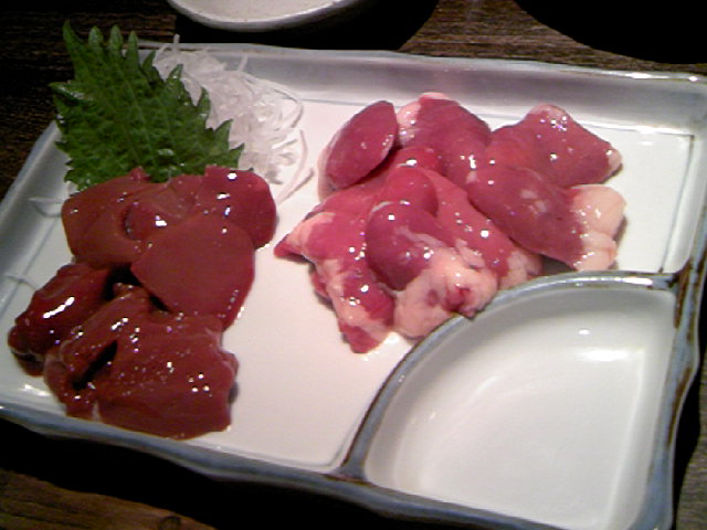 肝・ハツ刺し