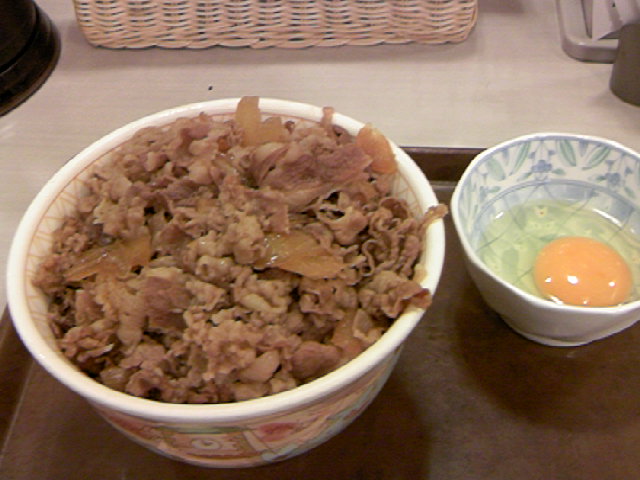 メガ牛丼①